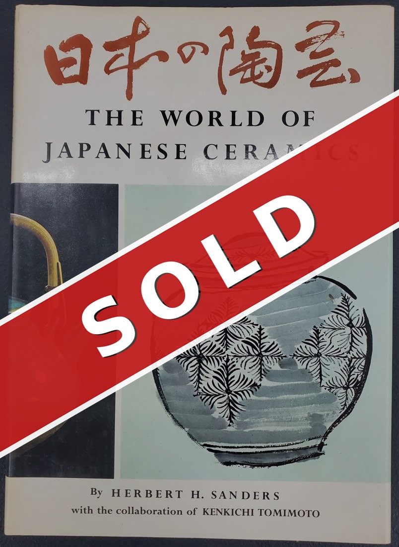 The World of Japanese Ceramics